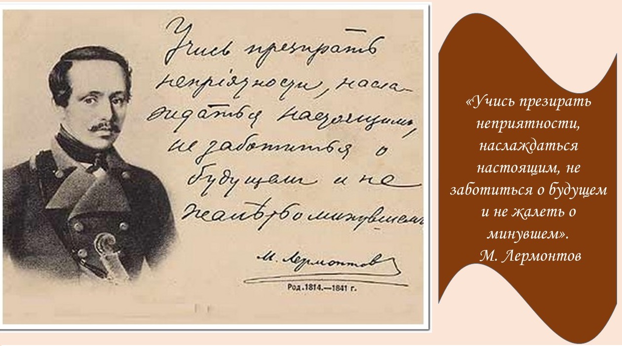 Ашальчи оки стихи